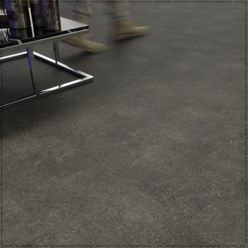 Кварцвинил Fine Floor Stone FF-1555 Шато Миранда