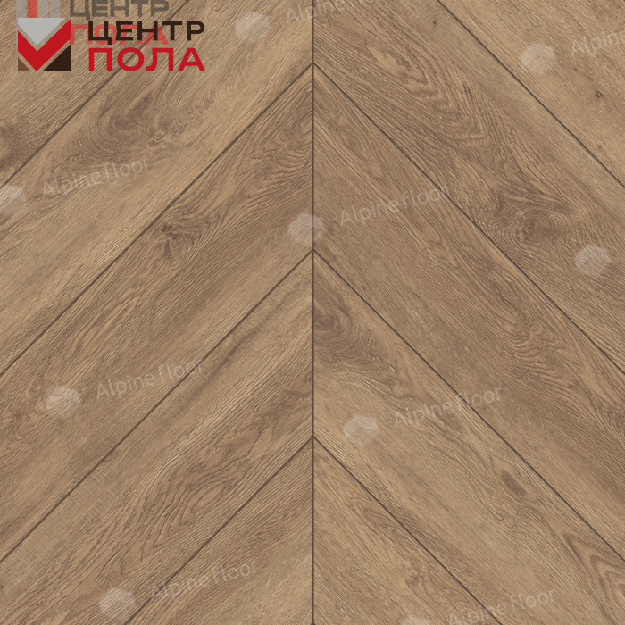 Кварцвинил Alpine Floor Chevron Alpine Eco 18-10 Гевуина