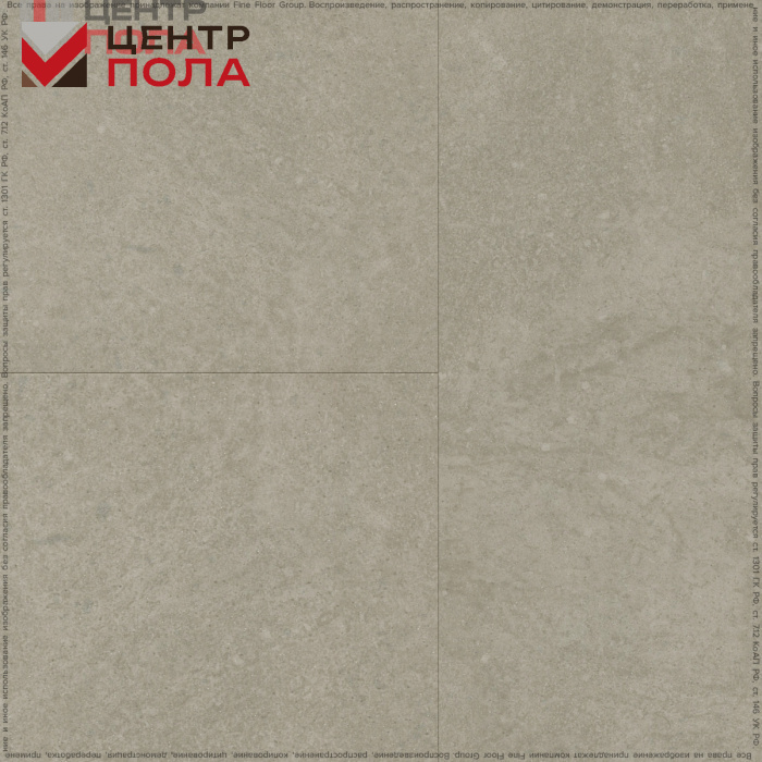 Кварцвинил Fine Floor Stone FF-1564 Бенрат