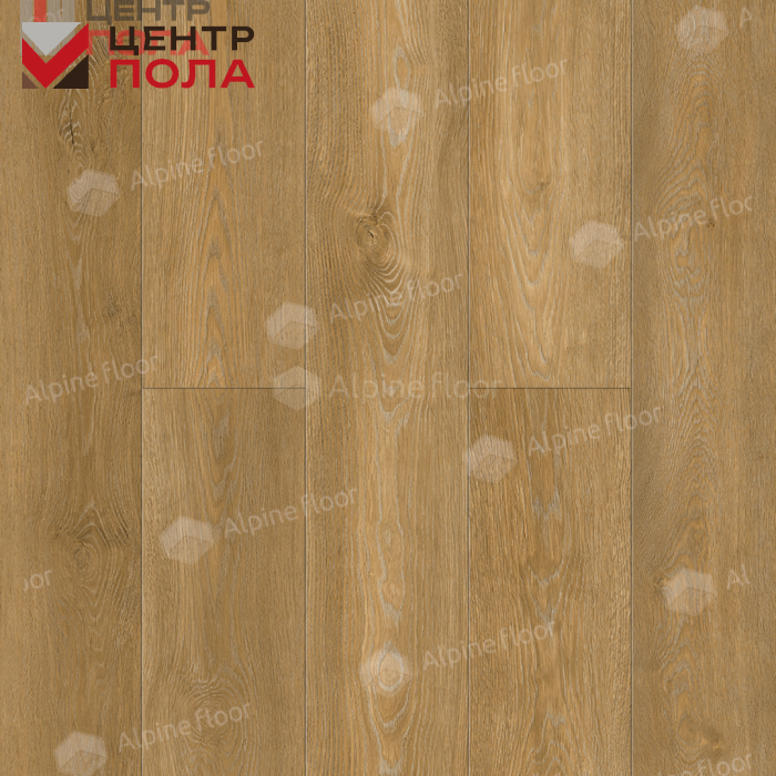 Кварцвинил Alpine Floor Easy Line Еco 3-35 Дуб Итальянский