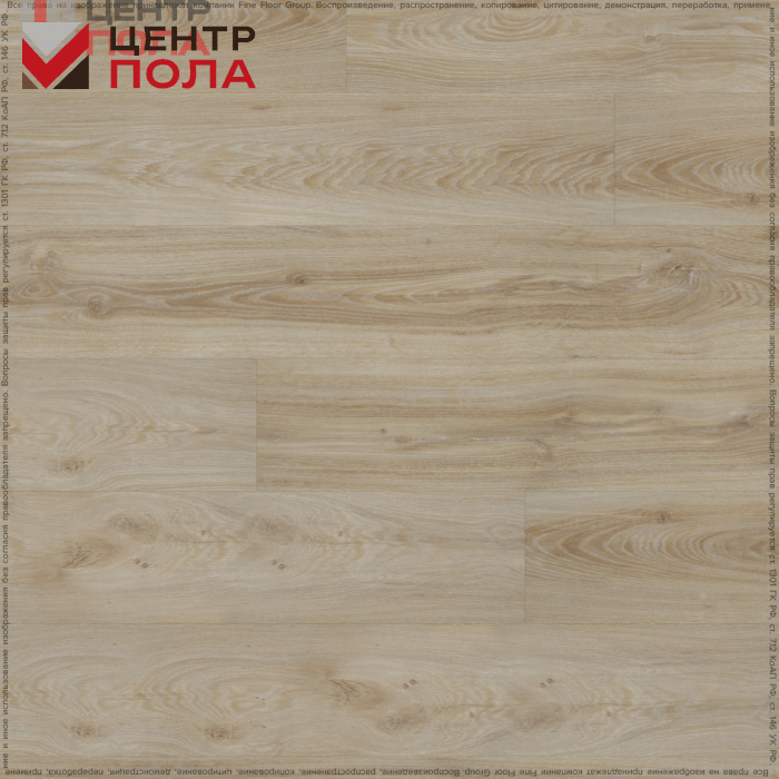 Кварцвинил Fine Floor Wood FF-1534 Дуб Листаль