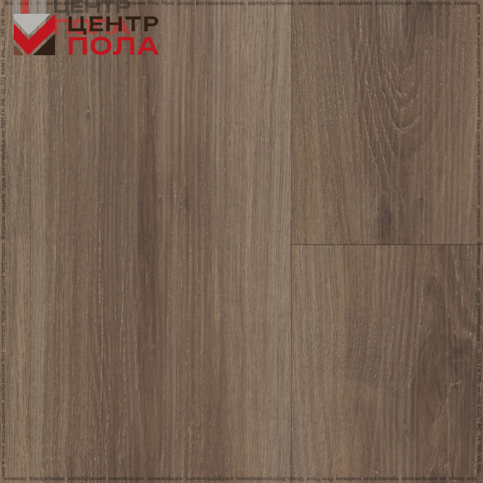 Кварцвинил Fine Floor Wood FF-1560 Дуб Вестерос