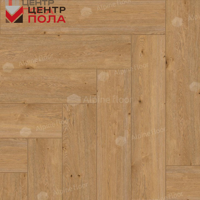 Кварцвинил Alpine Floor Parquet Light Eco 13-27 Дуб Хатиса