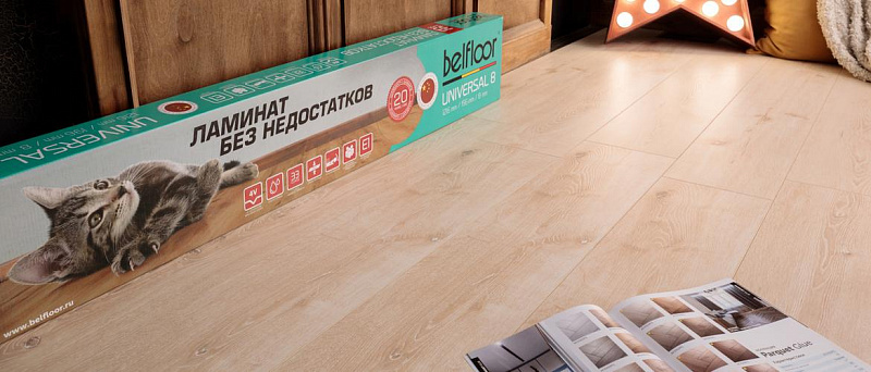Ламинат Belfloor Universal 8 001