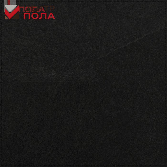 Кварцвинил Fine Floor Stone FF-1566 Кохем