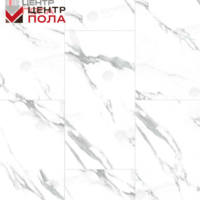 Кварцвинил Alpine Floor Light Stone Eco 15-19 Делмар