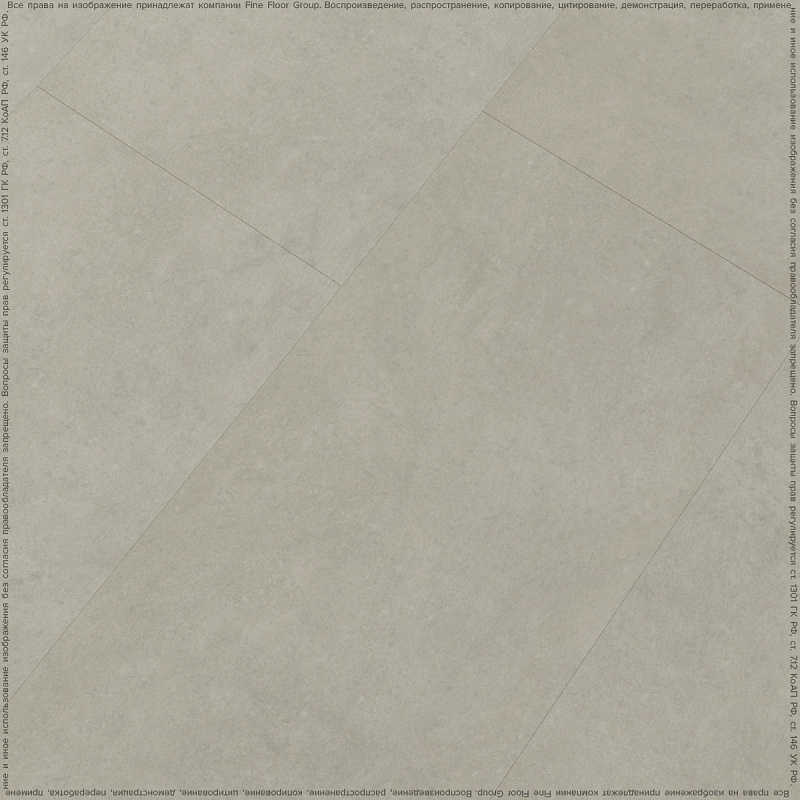 Кварцвинил Fine Floor Stone FF-1461 Штирум