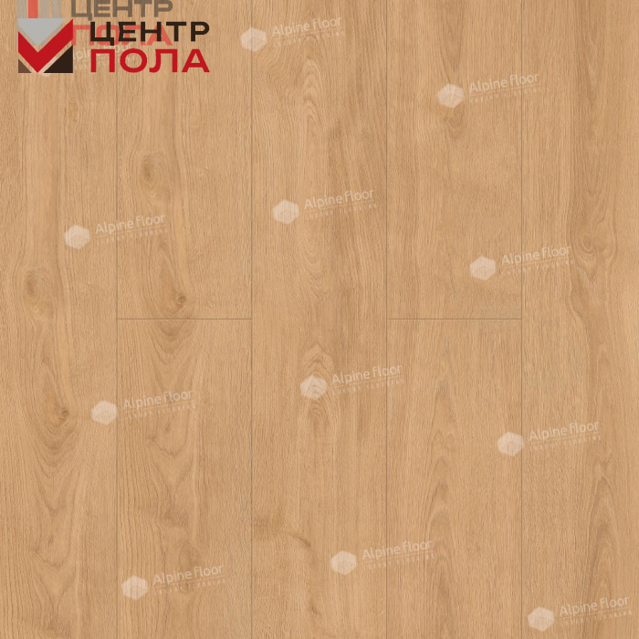 Кварцвинил Alpine Floor ProNature 64636 Oak Kisuca