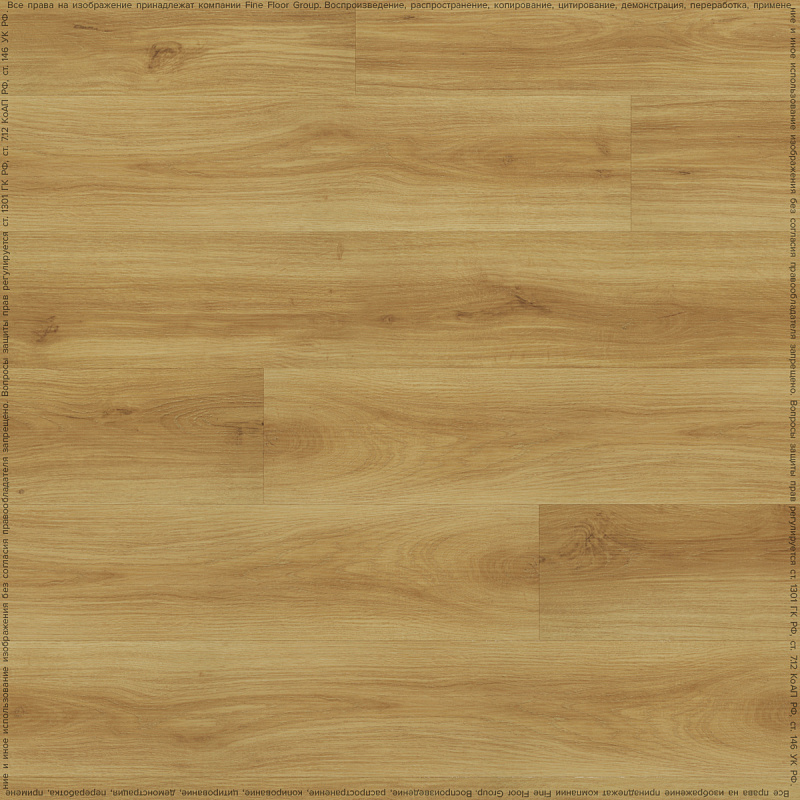Кварцвинил Fine Floor Wood FF-1409 Дуб Орхус