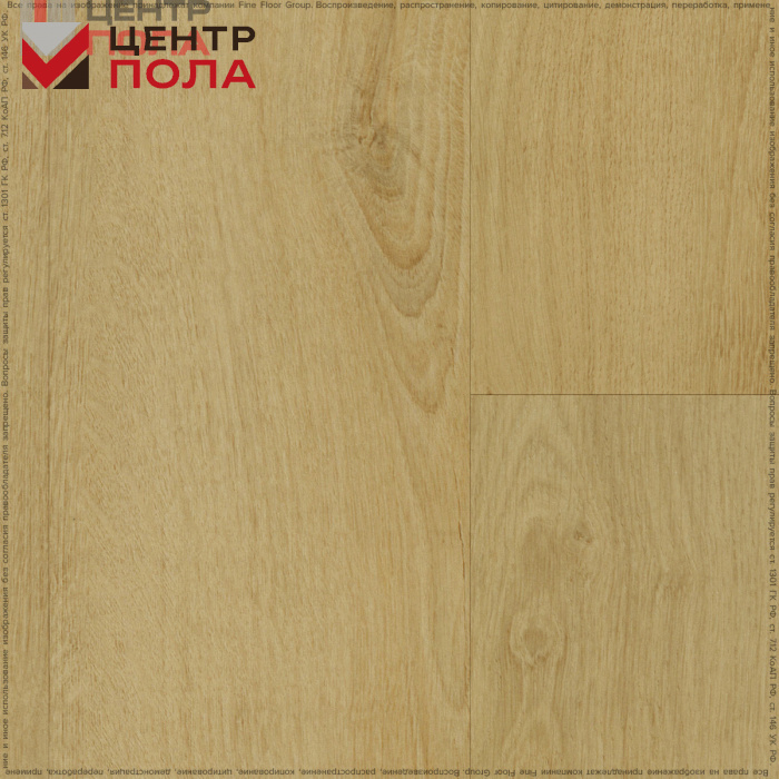 Кварцвинил Fine Floor Rich FF-1985 Дуб Самос