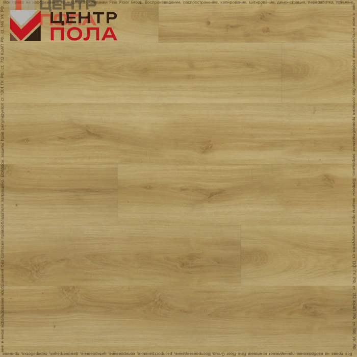Кварцвинил Fine Floor Wood FF-1421 Дуб Базель