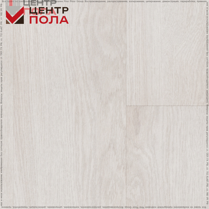 Кварцвинил Fine Floor Wood FF-1538 Дуб Гримстад
