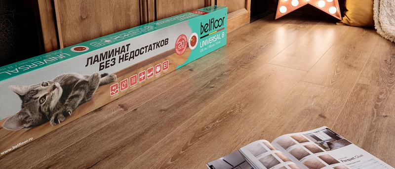 Ламинат Belfloor Universal 8 003