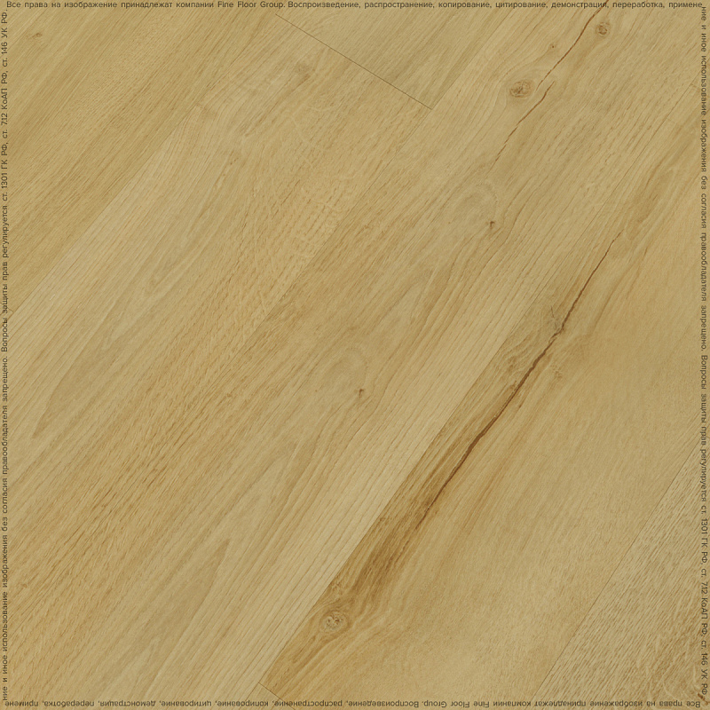 Кварцвинил Fine Floor Rich FF-2085 Дуб Самос