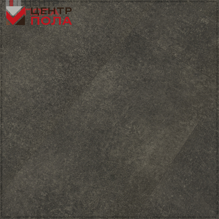 Кварцвинил Fine Floor Stone FF-1555 Шато Миранда