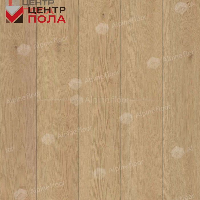 Кварцвинил Alpine Floor Easy Line Еco 3-37 Дуб Марципановый