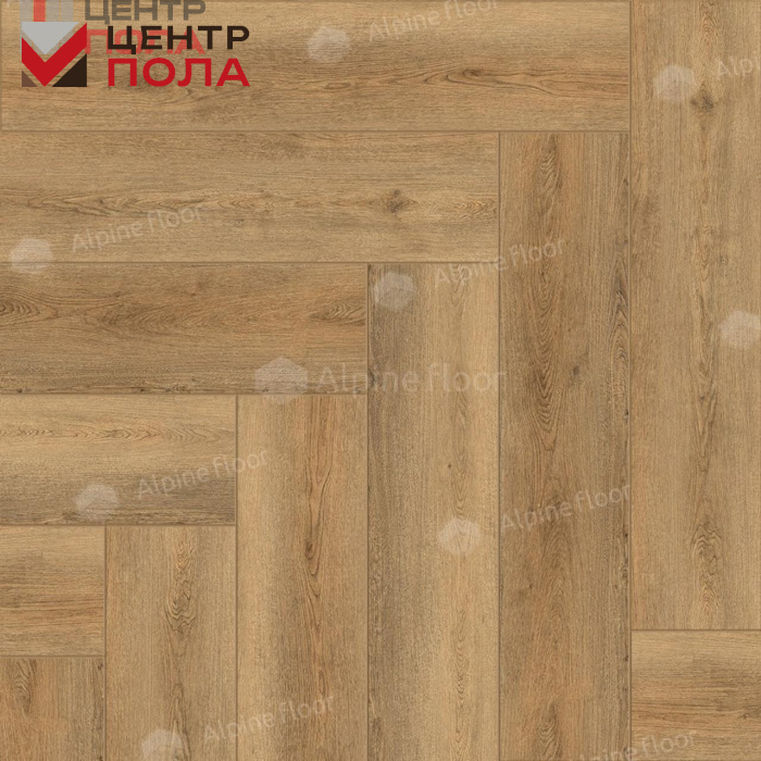 Кварцвинил Alpine Floor Parquet Light Еco 13-30 Дуб Буна