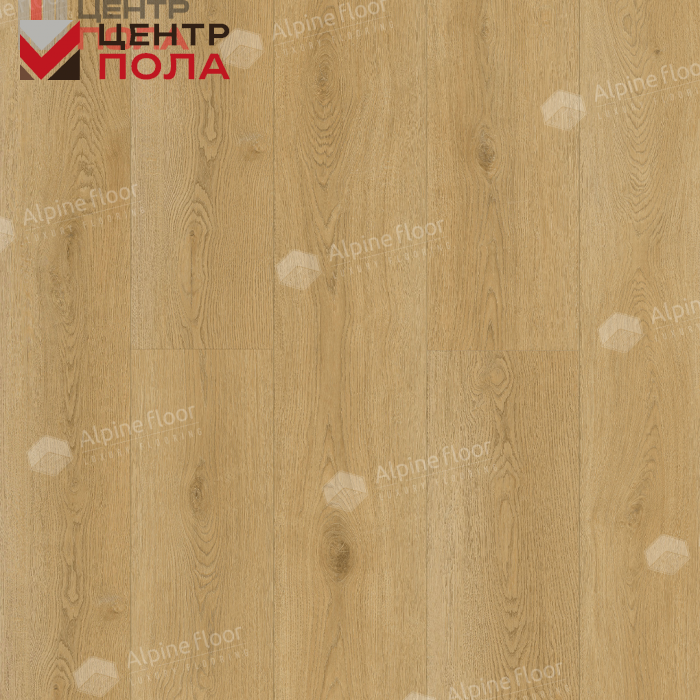 Кварцвинил Alpine Floor Eclipse Super Matt Еco 21-32 Веро