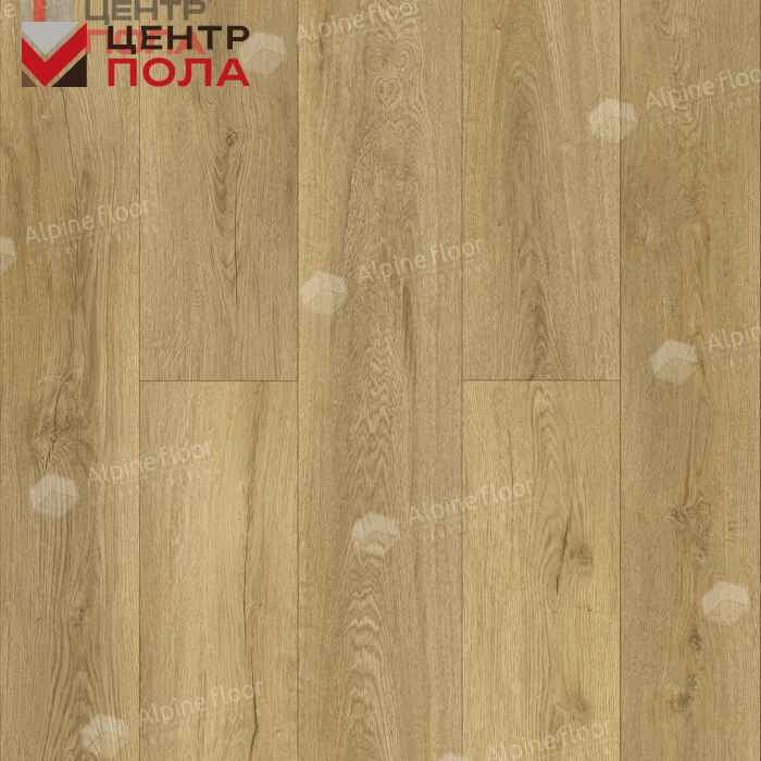 Кварцвинил Alpine Floor Eclipse Super Matt Еco 21-10 Фраменто