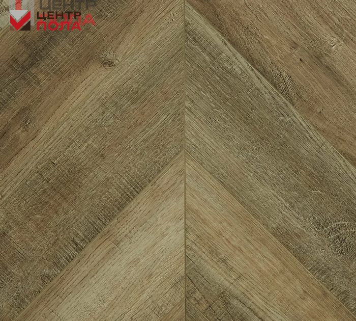 Кварцвинил Damy Floor Chevron DF06-Ch Амбуаз