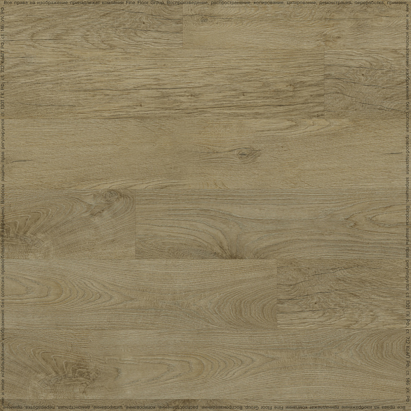 Кварцвинил Fine Floor Rich FF-2094 Дуб Парос