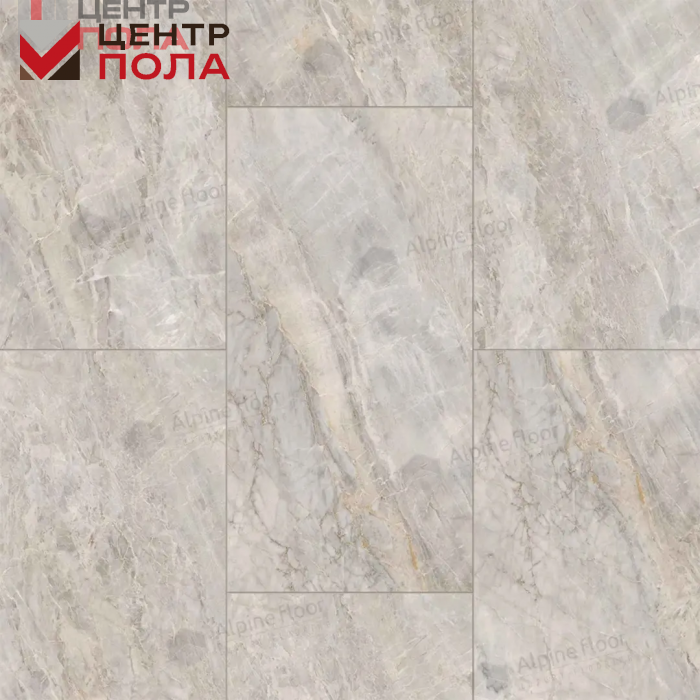 Кварцвинил Alpine Floor Light Stone Eco 15-20 Вилио
