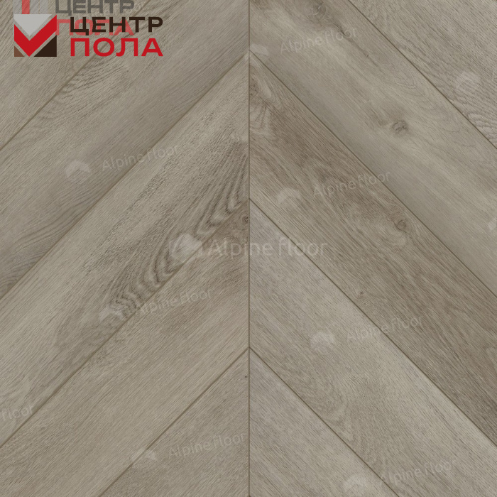 Кварцвинил Alpine Floor Chevron Alpine Lvt Eco 20-1 Дуб Фантазия