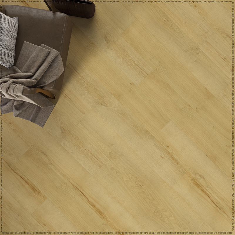 Кварцвинил Fine Floor Rich FF-1985 Дуб Самос