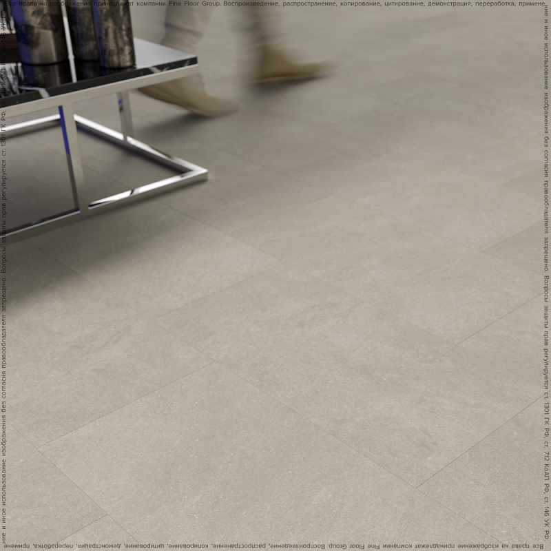 Кварцвинил Fine Floor Stone FF-1464 Бенрат