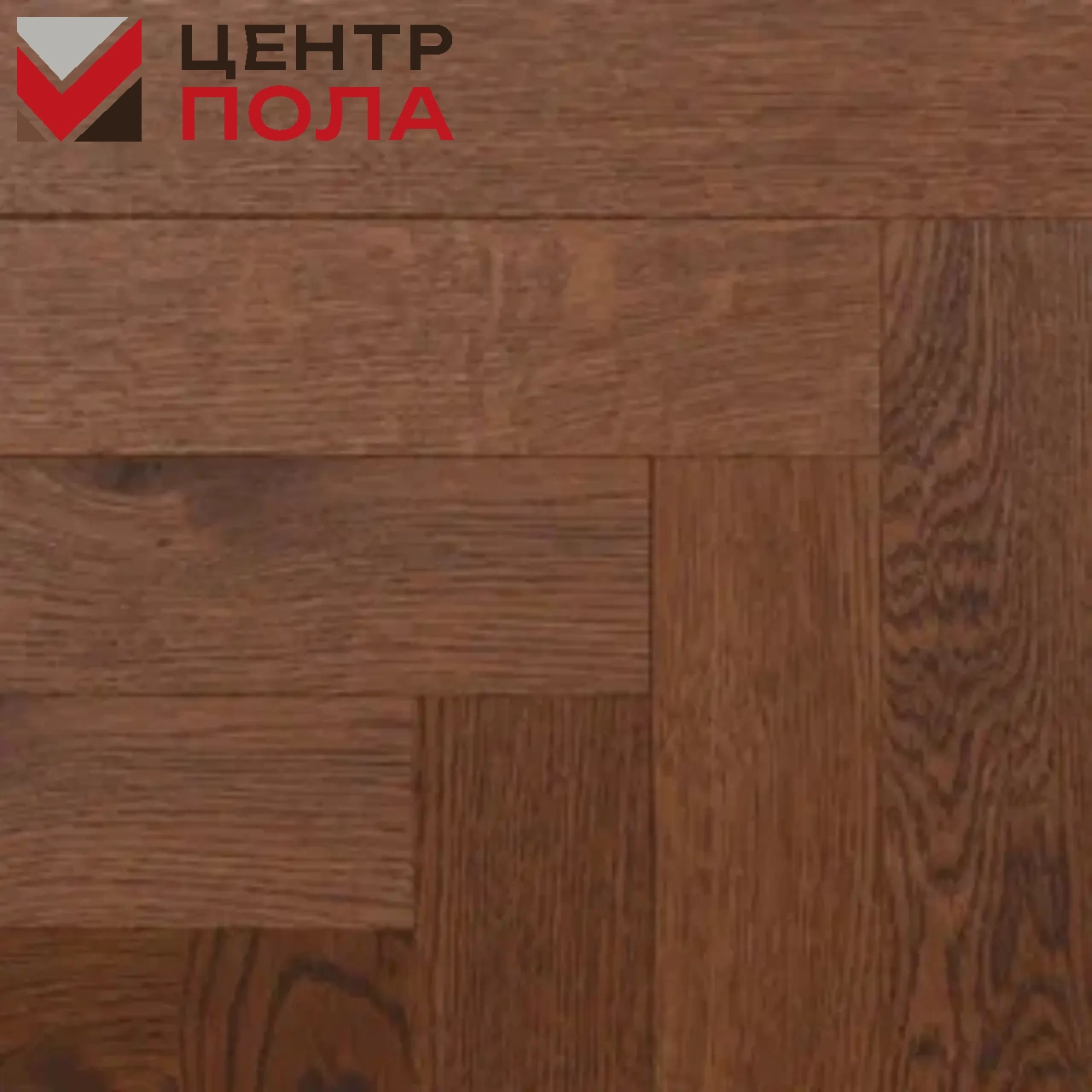 Инженерная доска GreenForest Сканди Дуб Лоренцо
