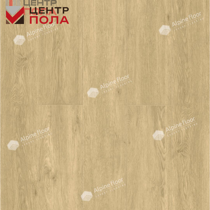 Кварцвинил Alpine Floor Classic Light Еco 106-33 Дуб Ваниль Селект