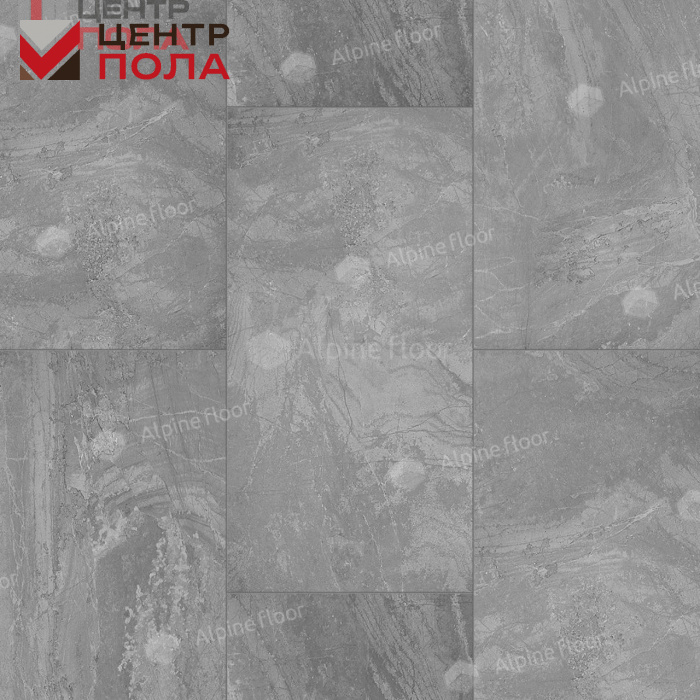 Кварцвинил Alpine Floor Light Stone Eco 15-11 Хэмпшир