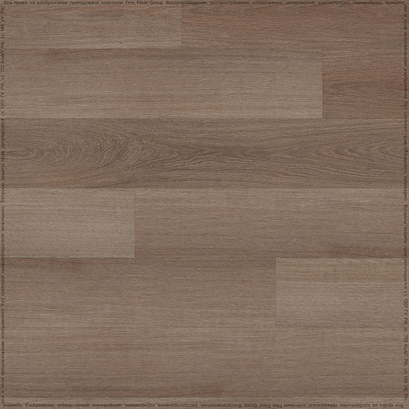 Кварцвинил Fine Floor Wood FF-1433 Дуб Роан