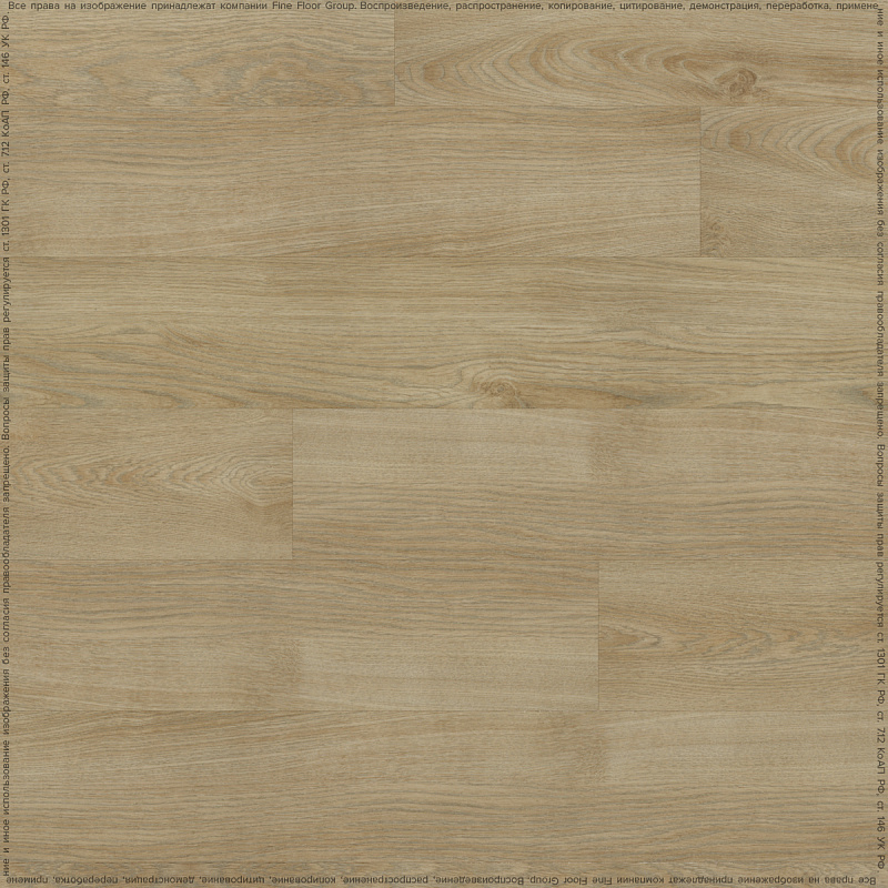 Кварцвинил Fine Floor Wood FF-1437 Дуб Лиенц
