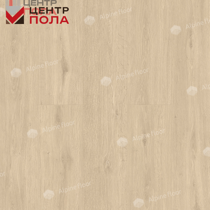 Кварцвинил Alpine Floor Ultra Еco 5-4 Дуб Ваниль