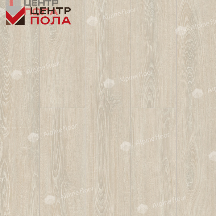 Кварцвинил Alpine Floor Easy Line Еco 3-14 Дуб Снежный