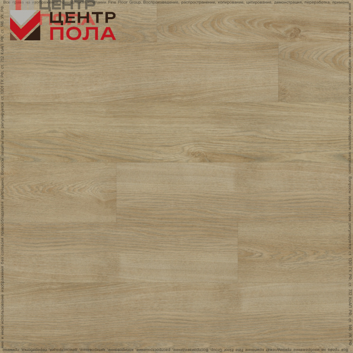 Кварцвинил Fine Floor Wood FF-1437 Дуб Лиенц