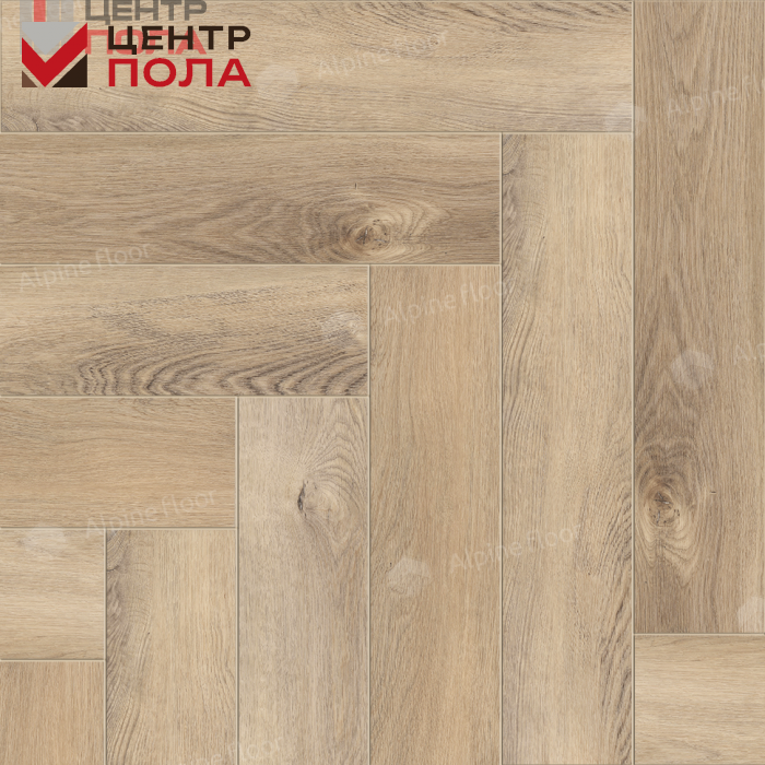 Кварцвинил Alpine Floor Parquet Light Еco 13-17 Дуб Синистра