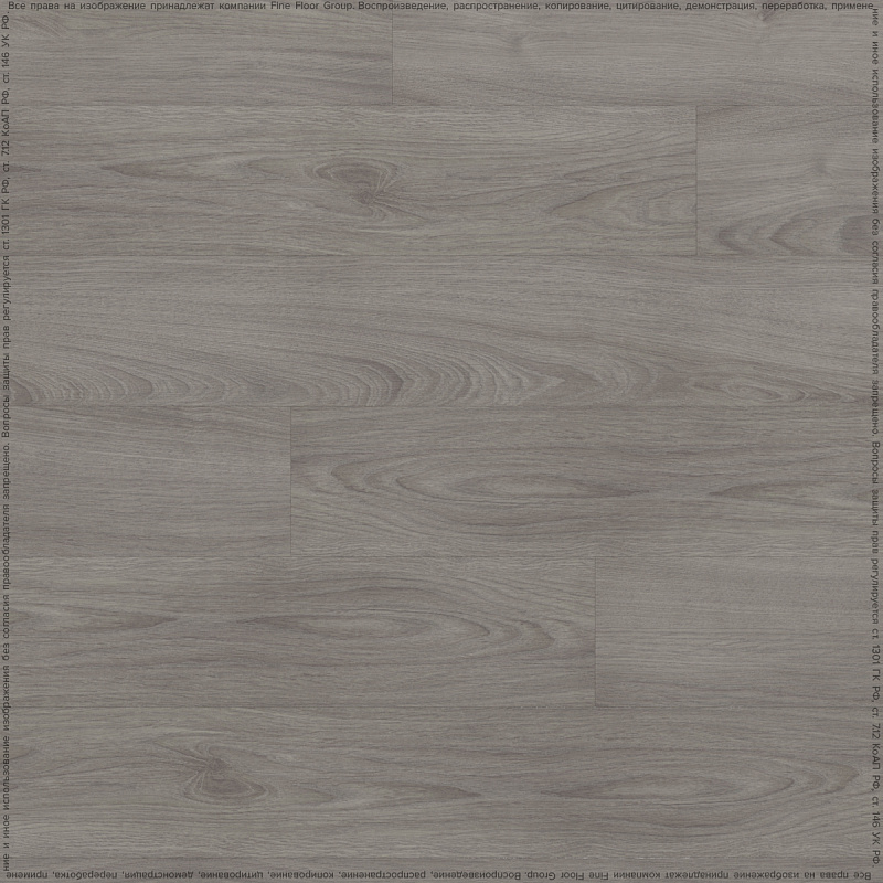 Кварцвинил Fine Floor Wood FF-1422 Дуб Авейру