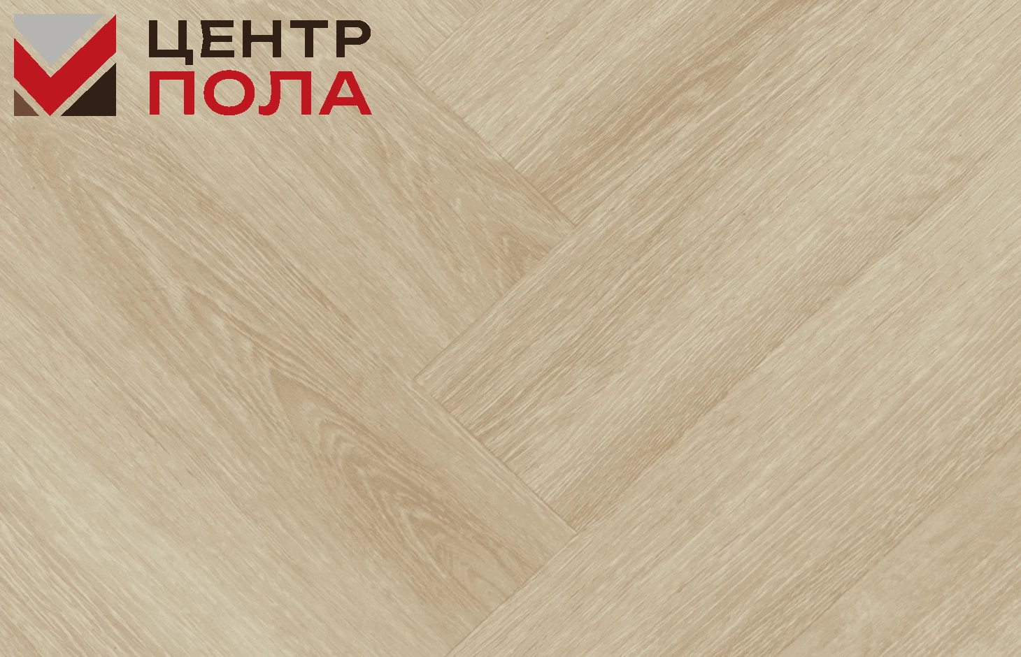 Кварцвинил CM Floor Parkett 13 Дуб Стокгольм