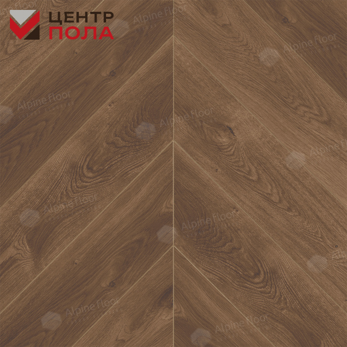 Кварцвинил Alpine Floor Chevron Alpine Eco 18-13 Дуб Коричневый